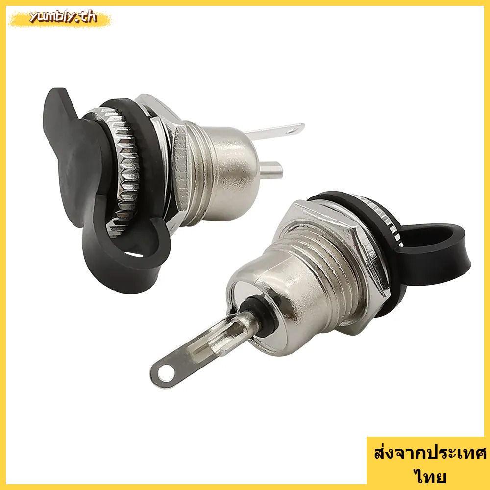 YUMBLY DC Power หญิงซ็อกเก็ตแจ็ค,คุณภาพสูง DC-099 DC Jack Adapter,ทนทานโลหะ 5.5 x 2.1 มม.DC-099 ปลั๊
