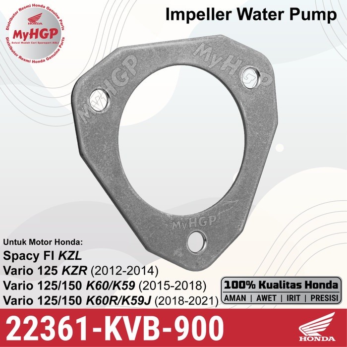 22361KVB900 แผ่นคลัทช์ด้านข้างแผ่นคลัทช์ด้านข้าง Vario 125/150 22361-KVB-900 22361 QM 900