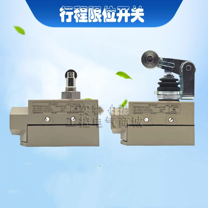 สวิตช์จํากัดจังหวะกันน้ํา XE-ZE-Q22/Q21/Q/-N/-N22/N21/NA2/QA2-2S 2G