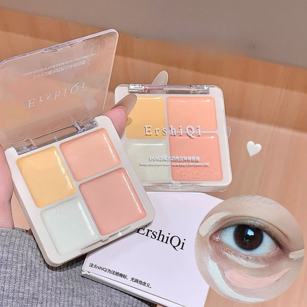 SR-shop: คอนซีลเลอร์ปกปิดรอยคล้ําใต้ตา รอยสิว กันน้ํา ติดทนนาน ธรรมชาติ 4 สี-
