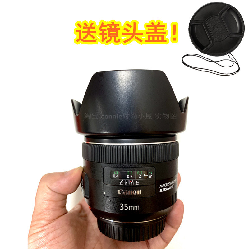 เลนส์สําหรับ Canon 35mm f/2 35 f2 ฮูดกล้อง 35 2 67mm EW-72