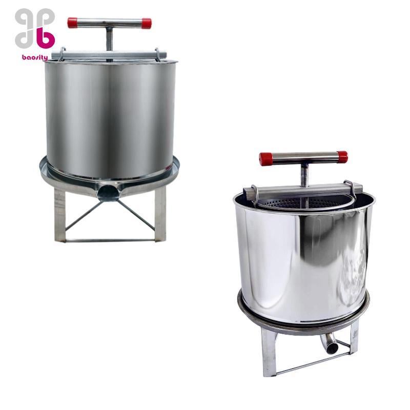 [Baosity] Honey Press Machine เครื่องสกัดน้ําผึ้งในครัวเรือนแบบแมนนวลสําหรับงานปาร์ตี้ Cafe Hotel