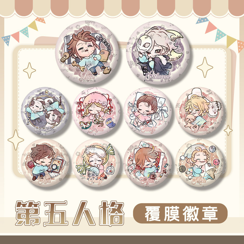 ใหม่ Identity V ป้ายน่ารักจิตรกร Prisoner Star Fantasy Tinplate เข็มกลัดอะนิเมะเกม Merch 58 มม.