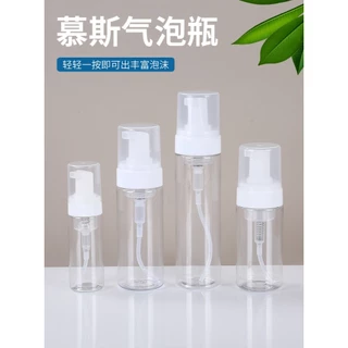 PACPAC ขวดปั๊มโฟม PET 100,150,200 ml สำหรับบรรจุ โฟมล้างหน้า ดีไซน์สวย พกพาสะดวก PG13