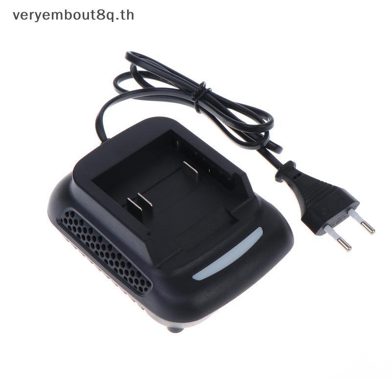 YEM 18V 21V Ion Charger สําหรับสว่านไฟฟ้าไร้สายประแจแบตเตอรี่ BL1830 BL1815 Stable Output สําหรับมือ