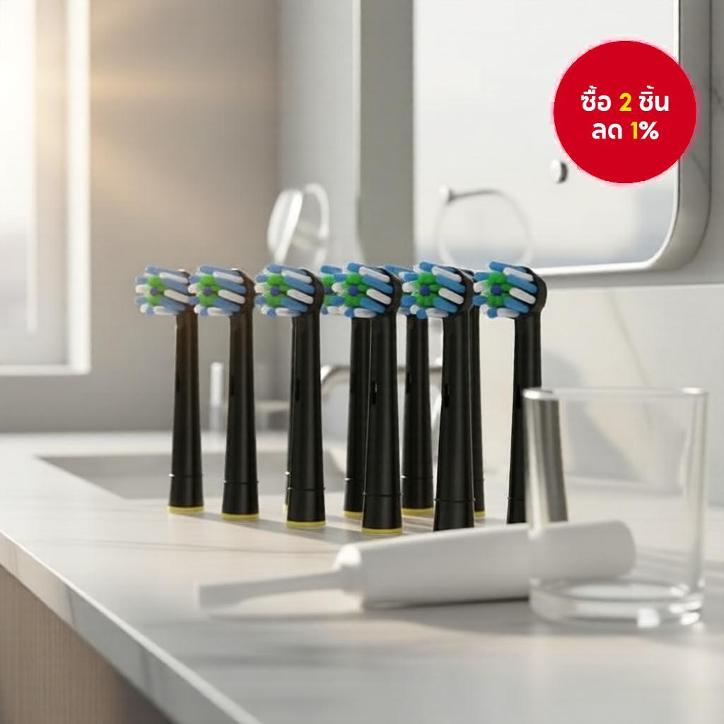 4x หัวแปรงสํารอง EB50 Cross Action สําหรับแปรงสีฟันไฟฟ้า Oral B D12 D16 D100 3757 3709 pro3 pro1max