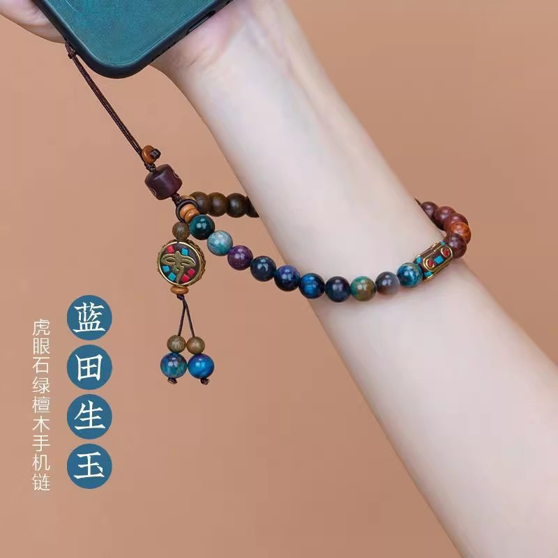 ห่วงโซ่โทรศัพท์มือถือจี้ข้อมือเชือกประณีตนักษัตรผู้อุปถัมภ์ไม้จันทน์จี้สร้อยคอเชือกของขวัญ