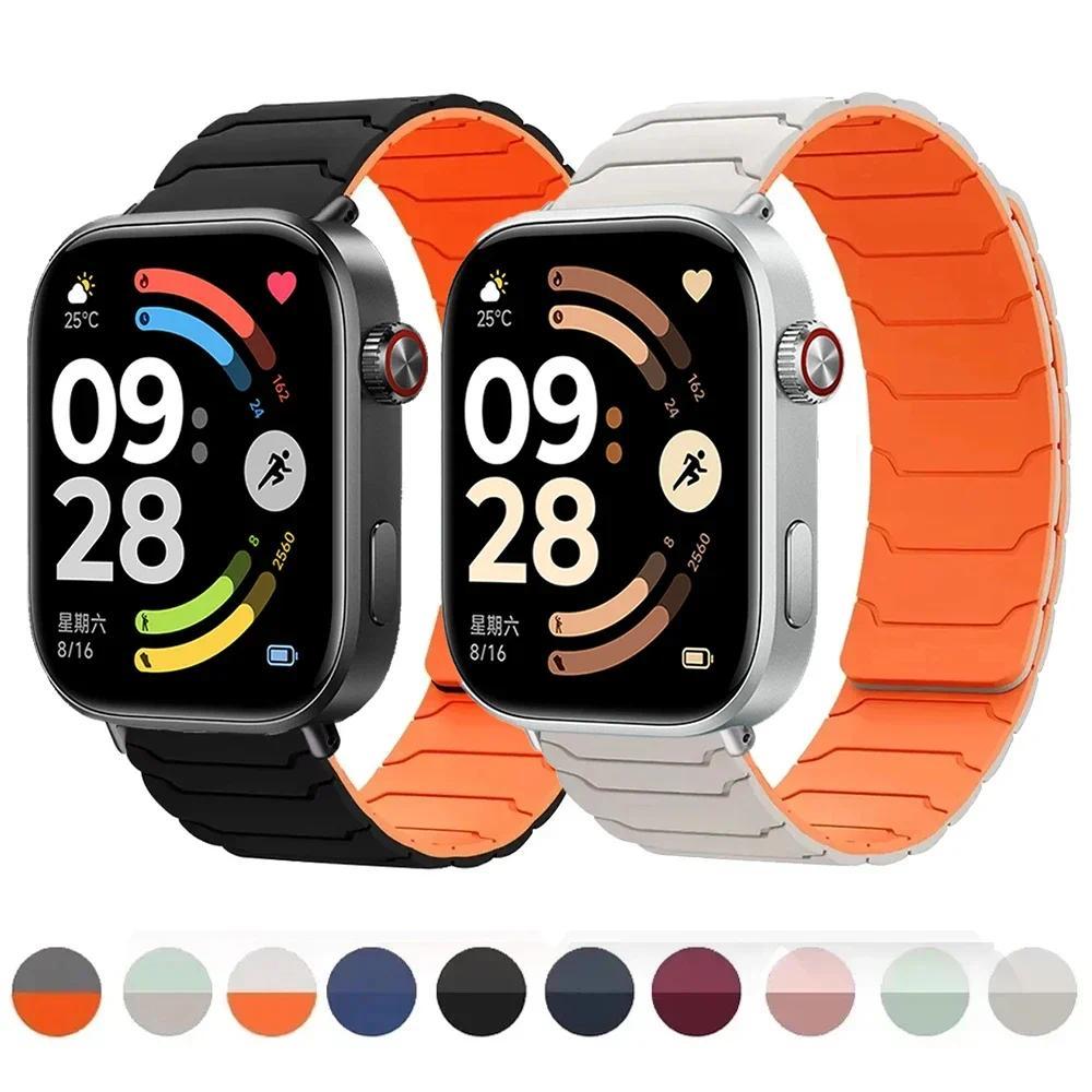 สายรัดซิลิโคนอ่อนนุ่มสําหรับ Redmi Watch 6 5 4 กีฬาสร้อยข้อมือเปลี่ยนแม่เหล็ก Correa สําหรับ Xiaomi MiBand 9 Pro/Mi 8 Pro สายรัดข้อมือ