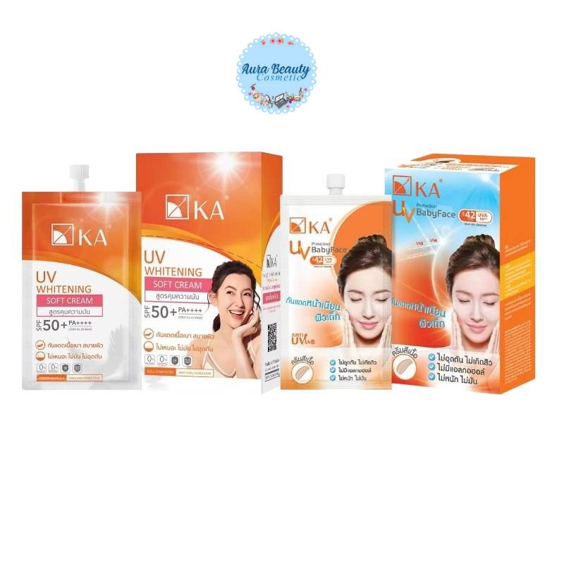 (6ซอง/กล่อง) KA UV Protection Babyface / UV Whitening Soft Cream กันแดดหน้าเนื้อบางเบา