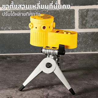 เครื่องวัดระดับเลเซอร์ LV06 อเนกประสงค์ 6 โหมด แนวตั้ง+แนวนอน พร้อมขาตั้งกล้อง แม่นยำสูง ใช้งานง่าย งานติดตั้ง/ตกแต่ง