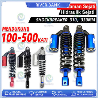 Shockbreaker Shock Skok sok Tabung Belakang DBS 8899 Gplus G Plus 310mm 330mm Vario 110 cw 125 kzr bohlam 150 led Beat FI Karbu street Scoopy Mio J Smile M3 Soul GT 125 Sporty Fino 115 Xride Xeon Lexi Genio Original PNP