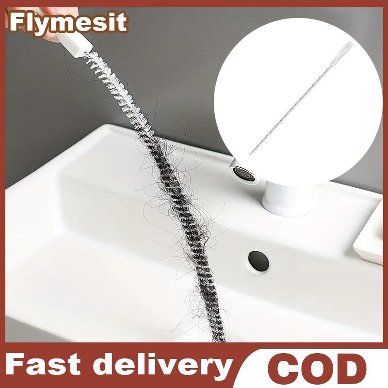 Flymesit Drain Clog Remover เครื่องมืออเนกประสงค์ทําความสะอาดท่อแบบยืดหยุ่นสําหรับผมอาหารเศษสําหรับห้องน้ําห้องครัวใช้ EN