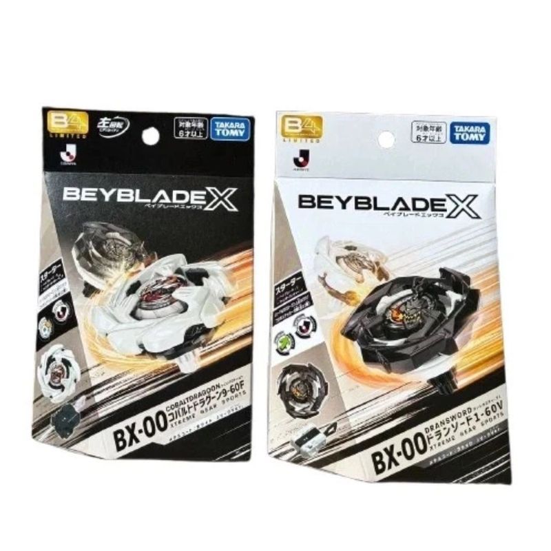 TAKARA TOMY Beyblade X Beyblade Bx-00 Limited