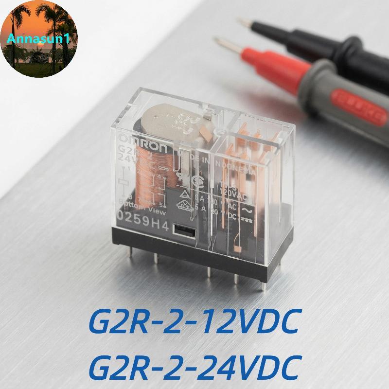 Annasun รีเลย์ G2R-2 24VDC 5A 8PIN Power Relay Compact Solution สําหรับระบบจัดการแบตเตอรี่ TH