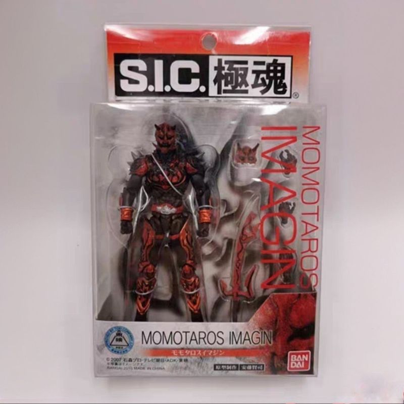 【พร้อมส่ง】sic kiwami Kamen Rider Kuuga-Agito-Ryuki Knight-555 Faiz、Kaixa-Blade、Jack Form、King Form-H
