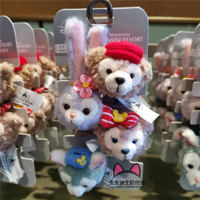 Shanghai Hong Kong Disneyland Domestic Daigou Duffy Keqi Anxing Delu Denim Rubber Band เครื่องประดับผมแหวนผมเชือกผม