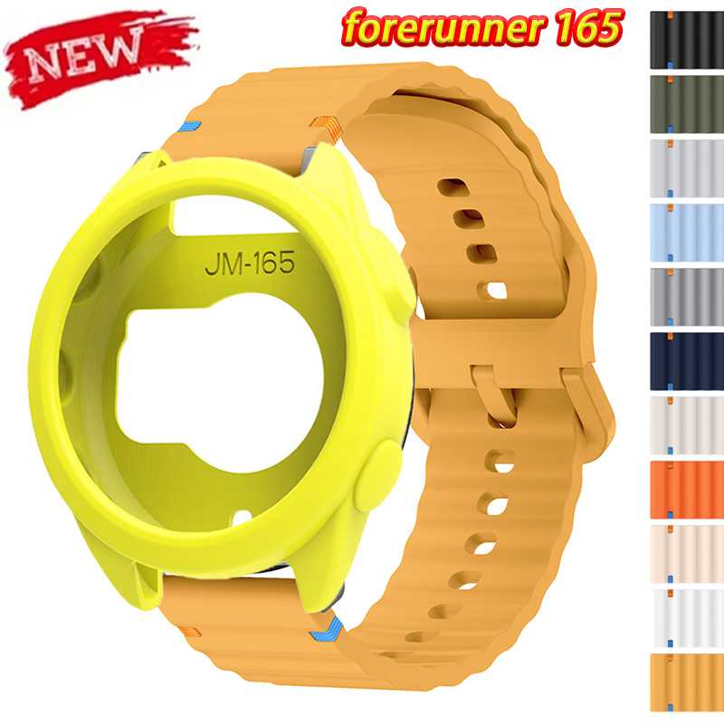 เคสซิลิโคน + สายรัดสําหรับผู้เบิกทาง Garmin 165 สายรัดข้อมือแบบสปอร์ตสําหรับผู้เบิกทาง Garmin 165 ฝาครอบป้องกันแบบนุ่มเปลือกป้องกันรอยขีดข่วน