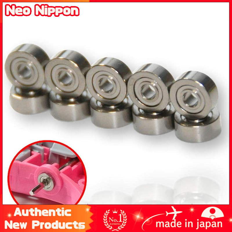 Mokedo-factory M4WD Mokedo Bearing, Smooth Spinning 620, 10-piece set, 620 bearings for Mini-Z, Dry