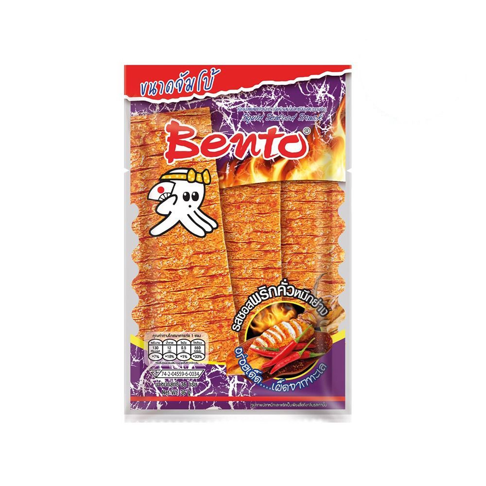 [สินค้าส่งด่วน] เบนโตะ ปลาหมึกอบรสพริกคั่วหมึกย่าง 36กรัม BENTO ROASTED CHILLI GRILL SQUID 36 G.