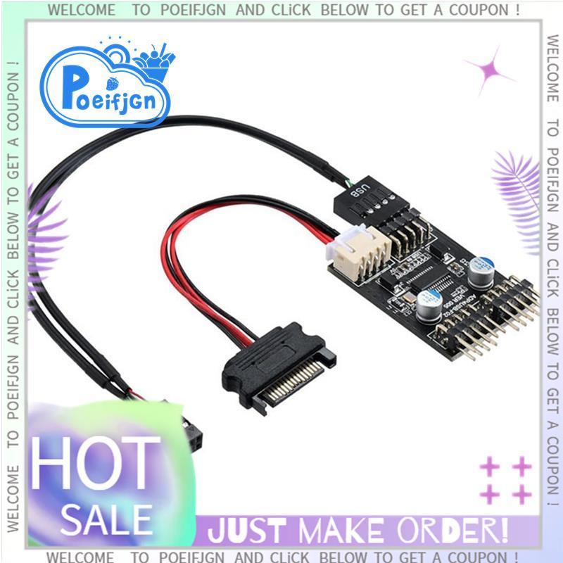 9pin USB Connector 1 ถึง 2 USB Extension Cable USB HUB USB2.0 9Pin Header Connector Adapter พร้อมสาย