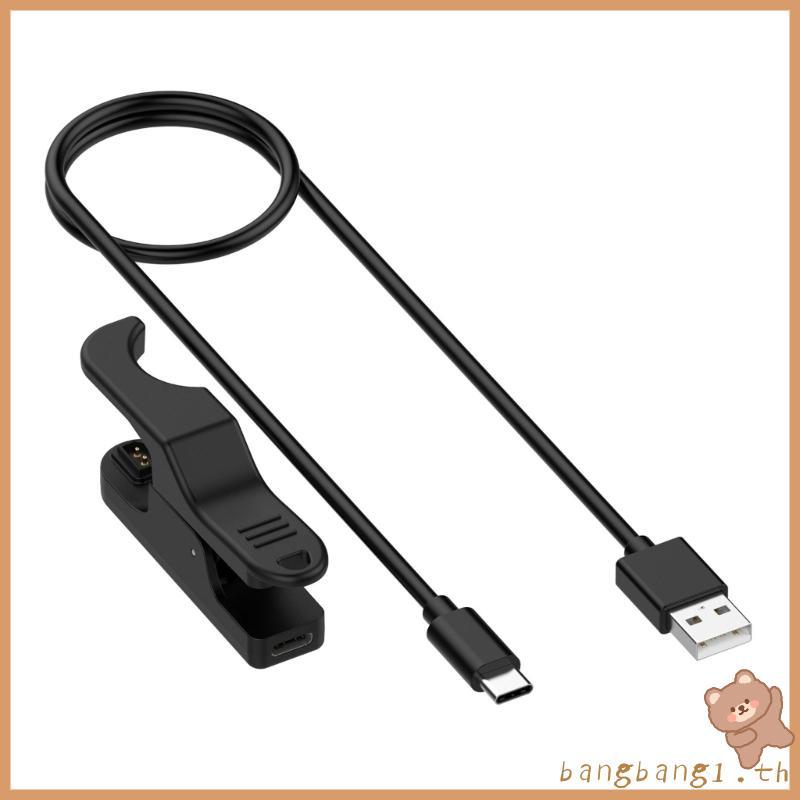 สายชาร์จ Bangb สําหรับ GBD-H2000 เปลี่ยนนาฬิกาอินเทอร์เฟซ USB ชาร์จ