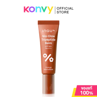 INGU Nio-Glow Tripeptide Balm SPF50+ PA++++ 10ml อิงกุ ลิปบาล์มบำรุงริมฝีปาก