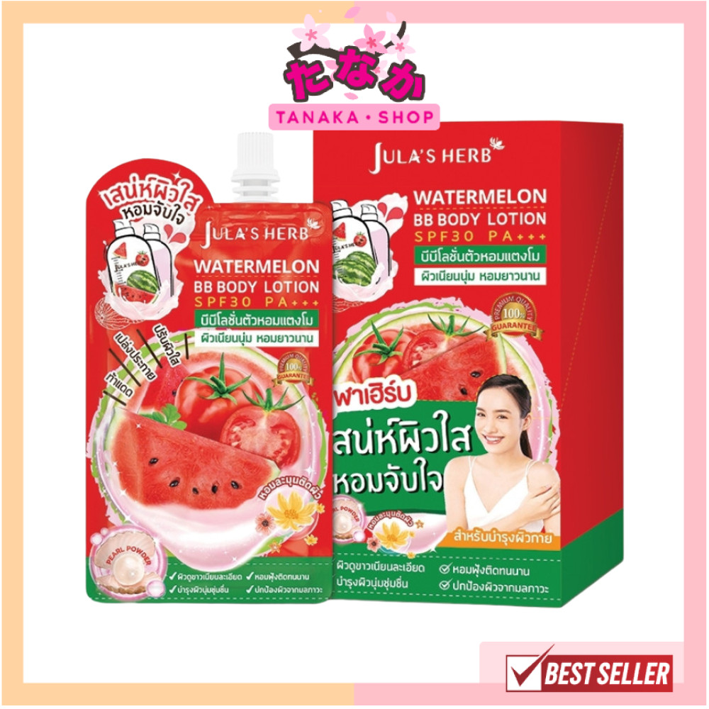 (กล่องx6ซอง) Jula's Herb Watermelon BB Body Lotion SPF30PA++ บีบีโลชั่นตัวหอมแตงโม 40 มิลลิลิตร+