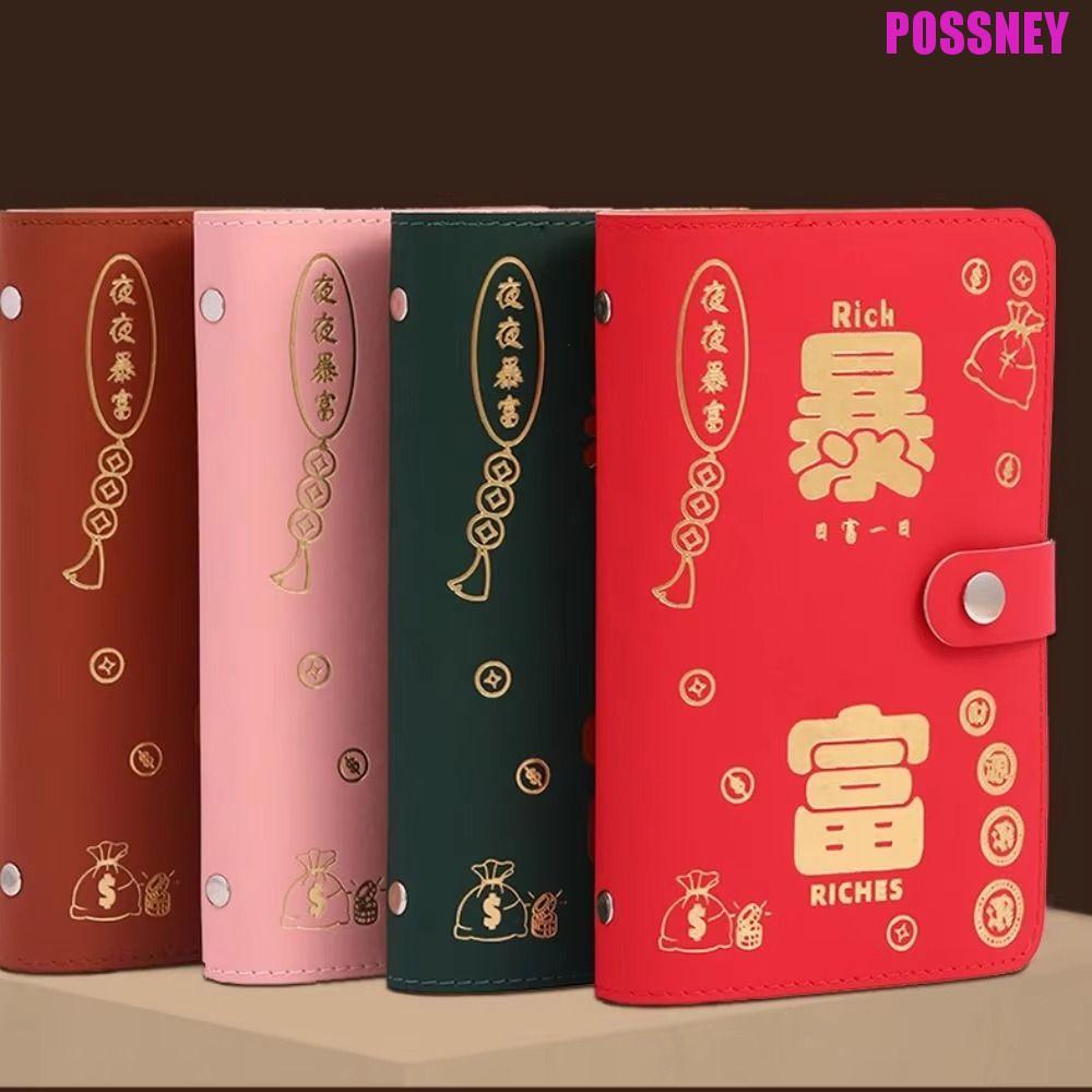 POSSNEY 100 Envelope Challenge Binder, Easy Waterproof Money Saving Challenge Book, Creative PU Leat
