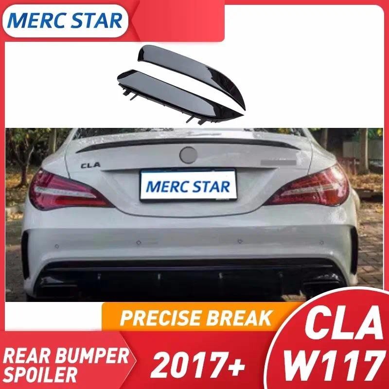 รถสีดําด้านหลังกันชนสปอยเลอร์ Flank Tail Wind มีดสําหรับ CLA W117 CLA200 CLA250 CLA220