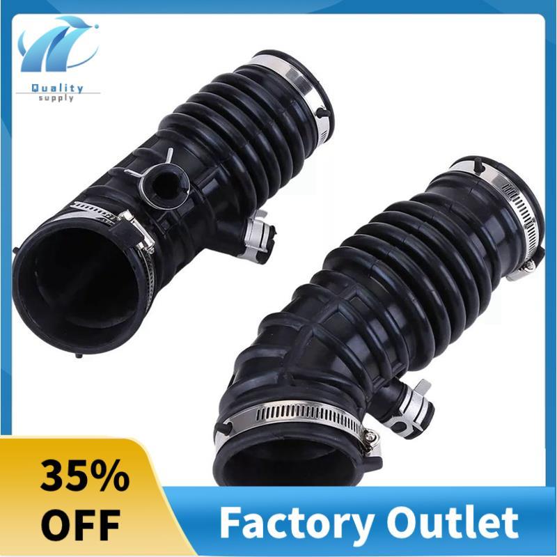 Superb รถ Air Mass Boot ท่อไอดี 16576-EY00B เปลี่ยนสําหรับ 370Z สําหรับ G37 13 EX37 3.7 V6 อุปกรณ์เส