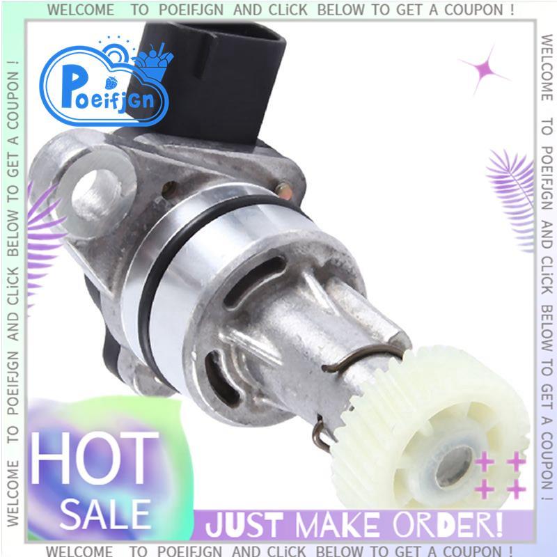 สําหรับ Hiace IS300 SC300 เกียร์เปลี่ยนเซ็นเซอร์ความเร็วเอาต์พุต 8318124060 83181-24070