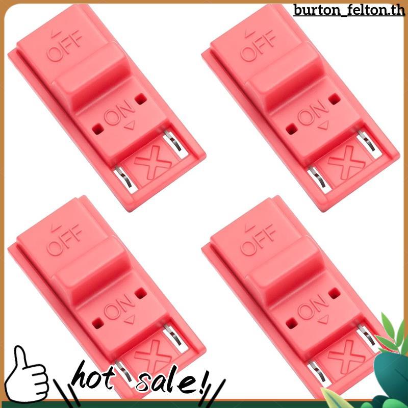 4 ชิ้น RCM Jig RCM Jig เครื่องมือสําหรับสวิทช์ RCM Loader คลิปสั้นเครื่องมือวงจรสําหรับคอนโซลสวิทช์ส