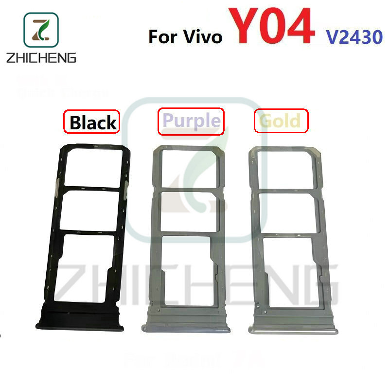 สําหรับ Vivo Y04 V2430 ที่วางถาดซิมการ์ด