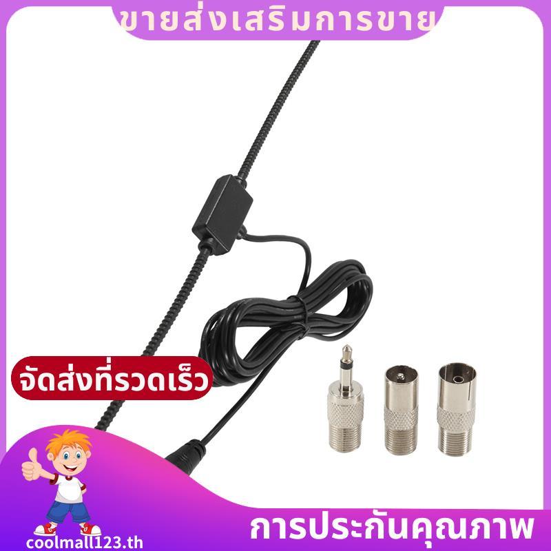 เสาอากาศวิทยุ FM FM F-Head Sheep Horn เสาอากาศสําหรับรถยนต์ FM TV สถานีวิทยุ 75 โอห์ม F หญิง TV3.5 M