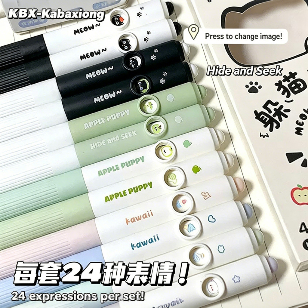 สตาร์เอ็กซ์ ปากกาเจลแห้งเร็ว 0.5 มม. สีดํา เปลี่ยนหน้าแบบยืดหดได้ เขียนลื่น สําหรับสอบและบันทึก อุปกรณ์การเรียนนักเรียน สต็อกพร้อม