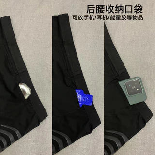 Summer Track and Field Training Tight Shorts Sports Quick-Drying Nylon High Elastic Marathon Running Fitness Cycling Skinny Knee Length Pants gBRD