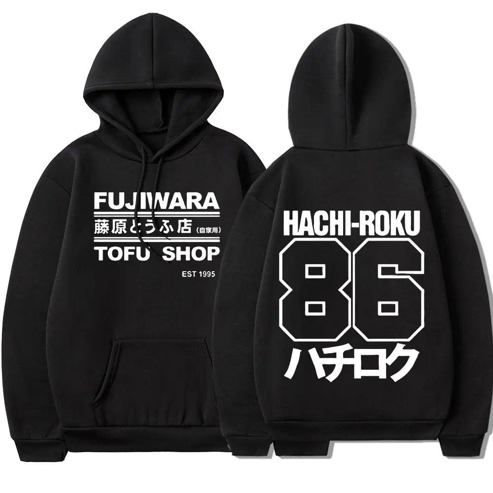 Initial D Manga Hachiroku Shift Drift Hoodie Takumi Fujiwara Tofu Shop Delivery AE86