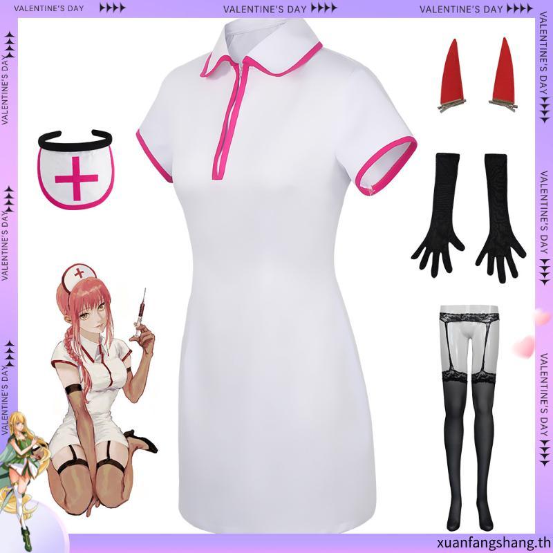Chainsaw Man Makima Power Cosplay Costume Anime Nurse Uniform Outfit Halloween Adult Girls Cosplay C