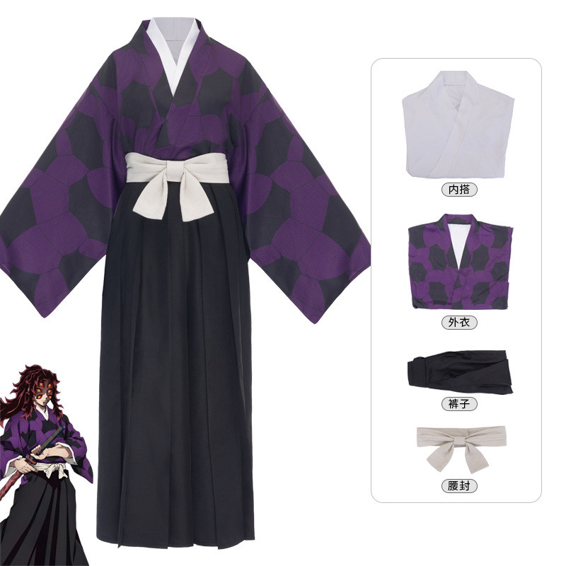 [เสื้อผ้าคอสชาย] Demon Slayer cos เสื้อผ้า Winding One Jiguo Yansheng Black Death Mou cos เสื้อผ้าชุ