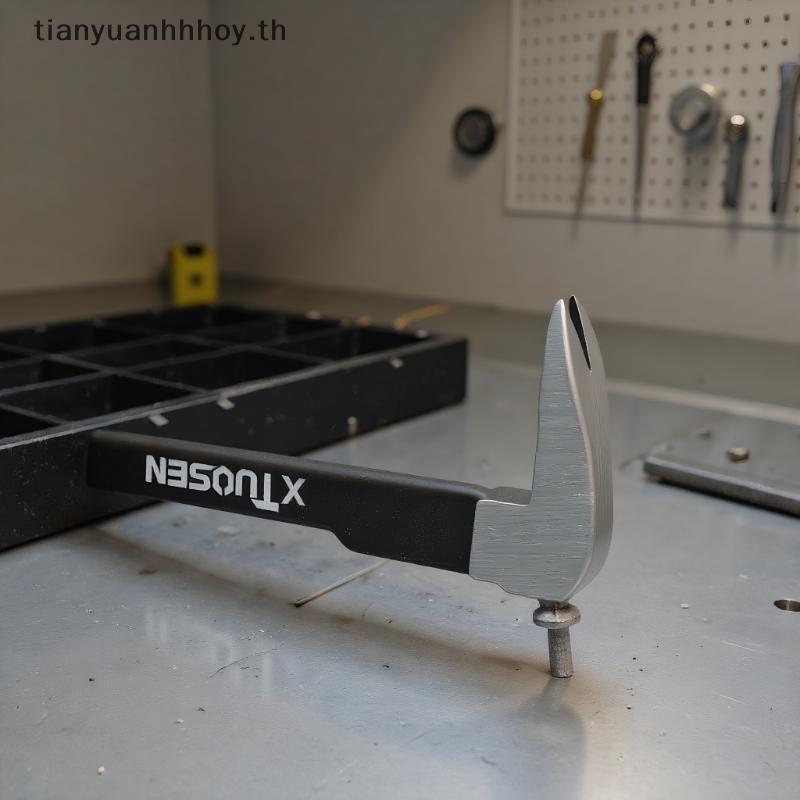 # ใหม่ # Multi-Functional Nail Remover Pry Sti Woodworking Dismantling Tool Wall Cement Nail Remover