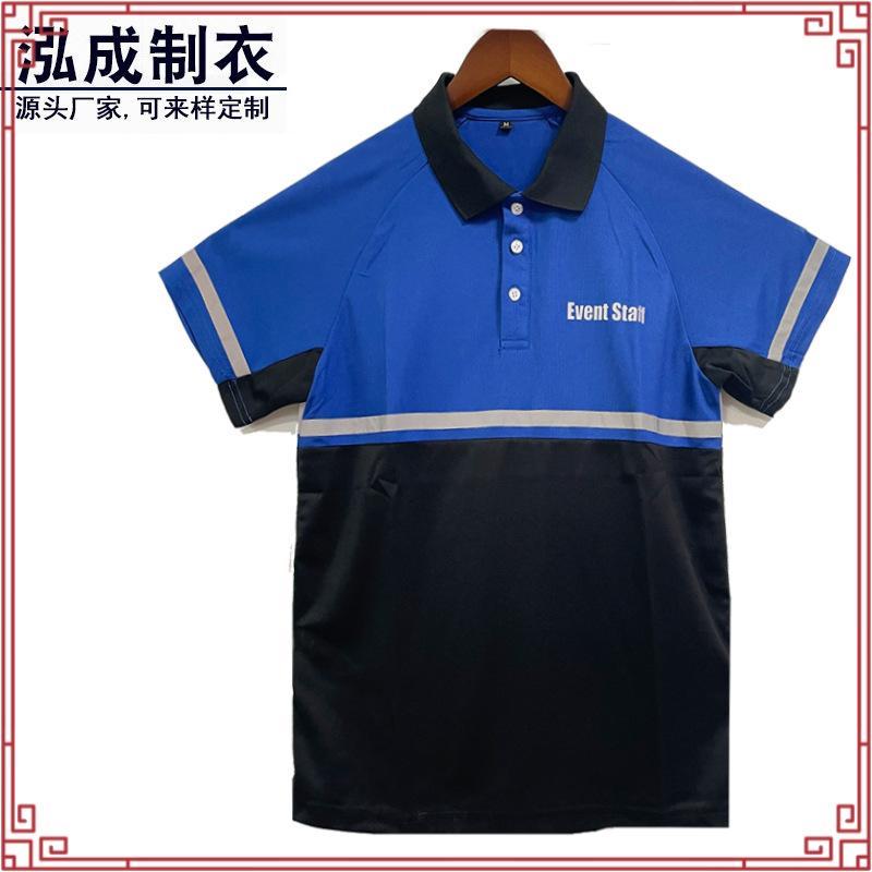 NAUTICA POLO SHIRT เสื้อโปโล KR3503