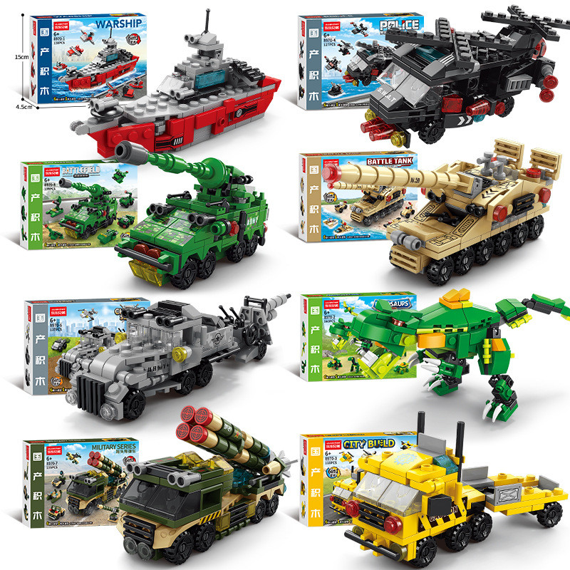 บล็อกตัวต่อใช้งานร่วมกับ เข้ากับเลโก้ Lego หุ่นยนต์ Mecha สัตว์ รถดับเพลิง เสริมการเรียนรู้