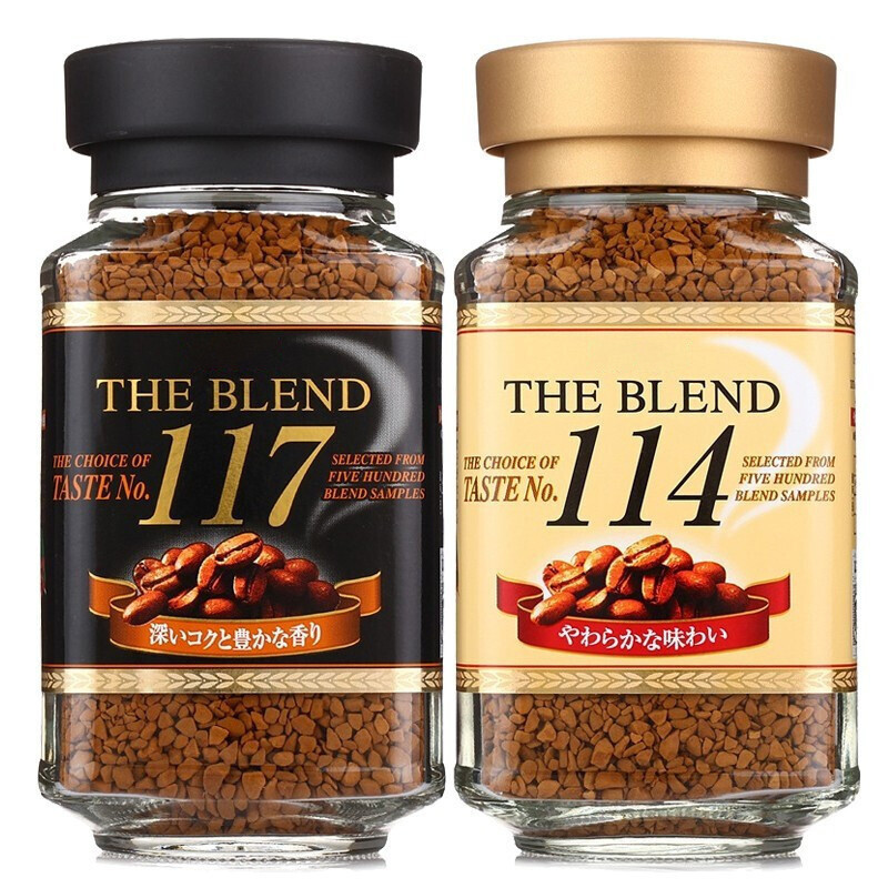 นําเข้าจากญี่ปุ่น ยูซี กาแฟ 117 กาแฟ 114 กาแฟสําเร็จรูปนักเรียนสดชื่น ยูชิมะ สีดําผงกาแฟ ยู71ยู