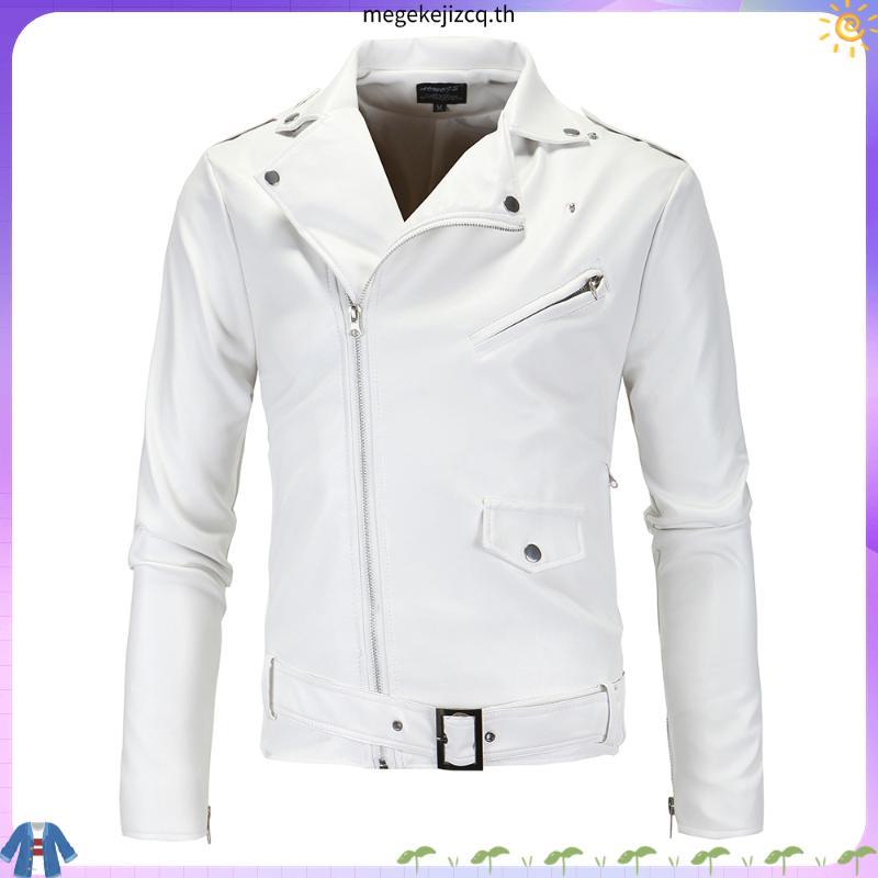 เสื้อแจ็คเก็ต เสื้อแทร็กสูท BCS SPORT (T5304) สีขาว