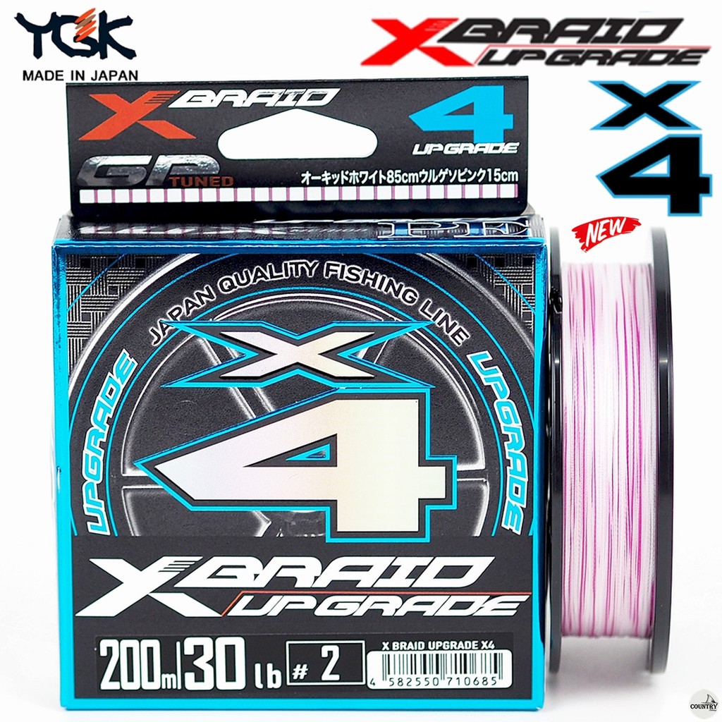 สายพีอี YGK X-BRAID UPGRADE X4