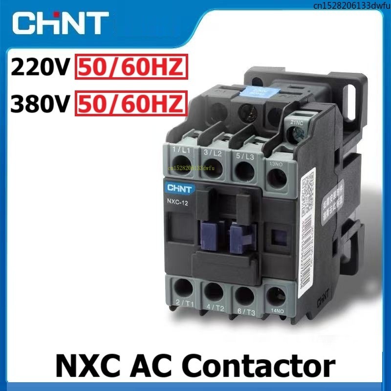 CHINT 50/60HZ 220V 380V คอนแทค AC NXC 50HZ 60HZ CJX2 LC1D LC1 LC1N NXC-09 NXC-12 สวิทช์ความร้อนแม่เห