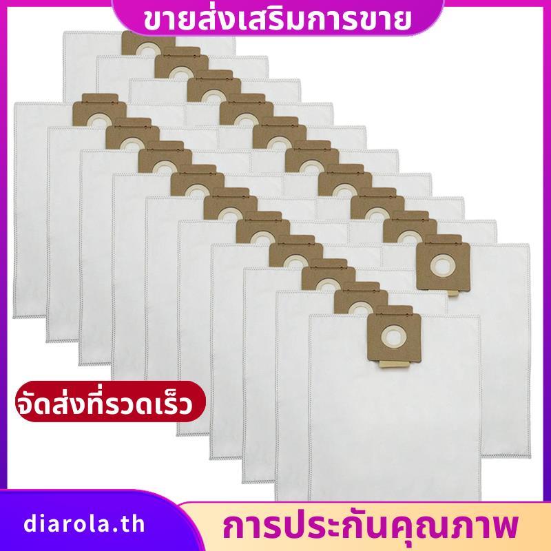 20 ชิ้นเปลี่ยนถุงเก็บฝุ่นสําหรับ T7 T7/1 T8/1 T12/1 DS5300 เครื่องดูดฝุ่นกระเป๋า 5 ชั้นกรองถุงเก็บฝุ