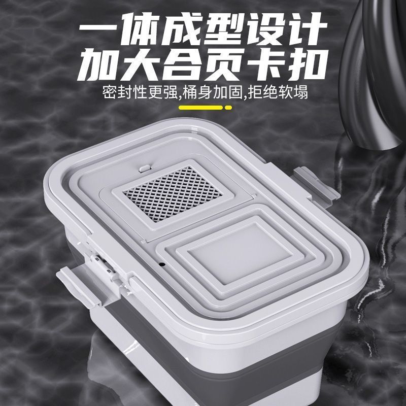 【野营者】折叠桶带盖有盖活鱼桶可折叠折叠钓鱼桶装鱼箱鱼护桶水桶4.28【Camper】Collapsible Bucket with Lid, Foldable Live Fish Bucket, F