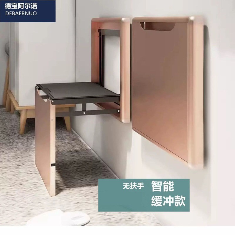 Wall Mounted Foldable Shoe Changer Stool Entryway Bathroom Concealed Seat