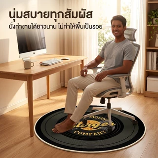 พรมปูพื้นรูปแผ่นเสียง สำหรับใช้ในบ้าน ห้องนั่งเล่น ห้องนอน สไตล์มินิมอล ผ้ากำมะหยี่คริสตัล ทนต่อคราบและการสึกหรอ